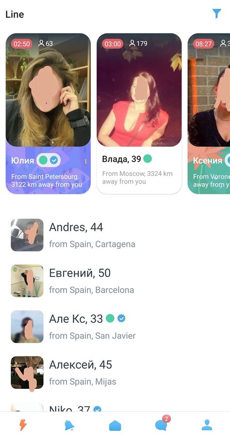 Mail ru dating app